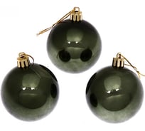 Новогодние шары Серпантин 6 см набор 3 шт глянец, изумруд 201-0838