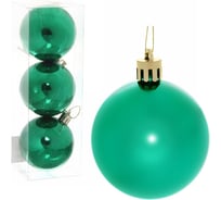 Новогодние шары Серпантин 6 см набор 3 шт глянец, зеленый 183-866