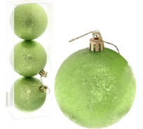 Новогодние шары Серпантин 7 см набор 3 шт мягкий блеск, салатовый 201-0562