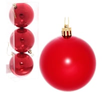 Новогодние шары Серпантин 8 см набор 3 шт глянец, красный 183-919