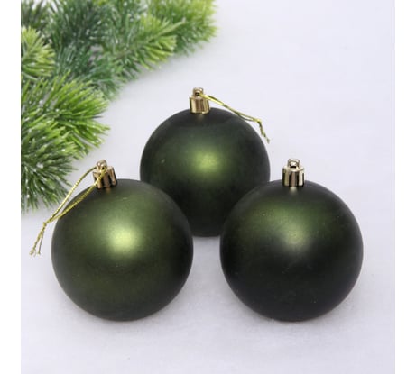 Новогодние шары Серпантин 8 см набор 3 шт матовый, изумруд 652-389