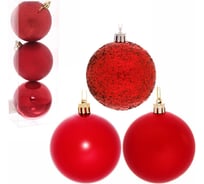 Новогодние шары Серпантин 8 см набор 3 шт микс фактур, красный 183-941