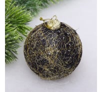 Новогодний шар Серпантин Элегантные узоры 8 см, черный/золото 201-3264