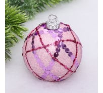 Новогодний шар Серпантин Блеск софитов 8 см, розовое золото 201-3267