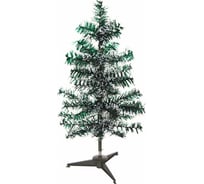 Ёлка Серпантин "Метелица" 50 см, ПВХ белый иней (50 веток) 200-120