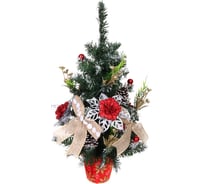 Елка декоративная Серпантин "Лесное очарование" 60 см 201-3739