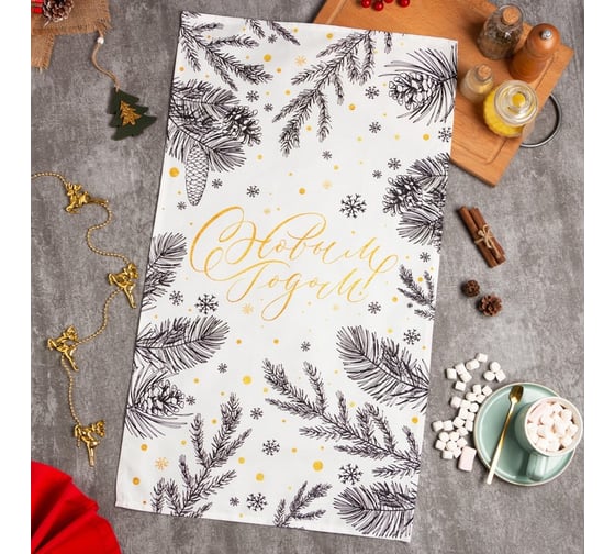 Полотенце Этель Merry Christmas 40x73 см, 100% хлопок, саржа 190 г/м2 7321890 1