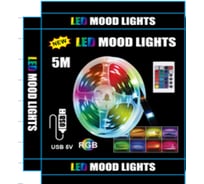 Гирлянда для дома Серпантин лента светодиодная LIGHT 3мx10мм, 90 ламп LED, 20 реж, с пультом, степень защиты IP20 RGB 725-713