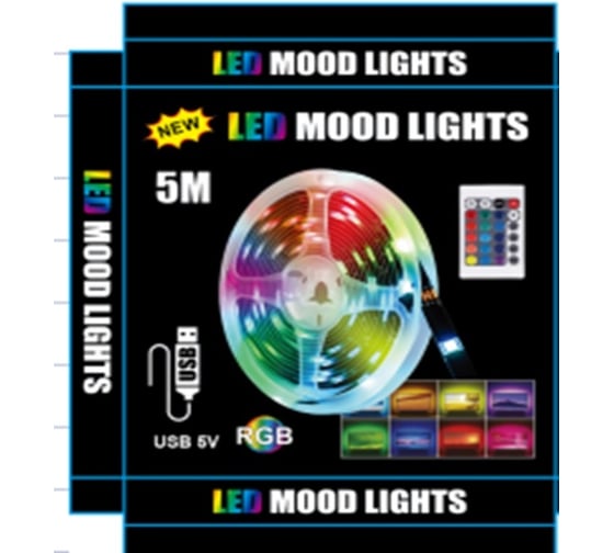 Гирлянда для дома Серпантин лента светодиодная LIGHT 3мx10мм, 90 ламп LED, 20 реж, с пультом, степень защиты IP20 RGB 725-713 1