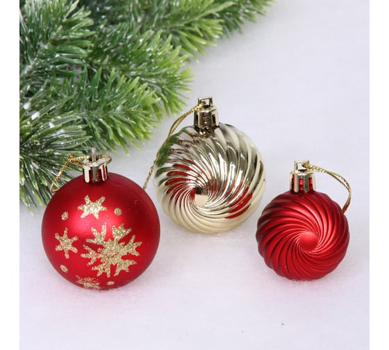 Набор шаров Серпантин "Christmas" 5 см + 4 см (24 предметов), Красный/Золото 201-3166