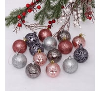 Набор шаров Серпантин "Сказочная симфония" 6 см (24 предмета), роз.золото/графит/серебро 201-1510