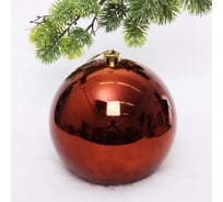 Новогодний шар Серпантин 20 см "Глянец", шоколад 652-292