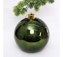 Новогодний шар Серпантин 25 см "Глянец", изумруд 652-283