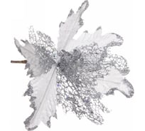 Украшение новогоднее Серпантин "Пуансеттия-Нежность" 23 см, Серебро 196-939