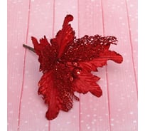 Украшение новогоднее Серпантин "Пуансеттия-Нежность" 23 см, Красный 196-942