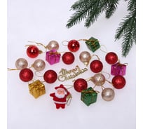 Набор украшений Серпантин "Сундучок сказок" 3 см (18 предметов), Микс 201-1211