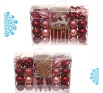 Набор украшений Серпантин "Волшебный вальс" 6 см (83 предмета), шампань/рубин/роз.золото 201-1534