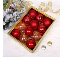 Новогодние шары Серпантин "Волшебство ночи" 8 см (набор 12 шт.), Красный 201-4216