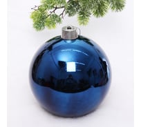 Новогодний шар Серпантин 25 см "Глянец", сапфир 652-285