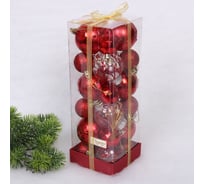 Набор шаров Серпантин "Winter magic" 6 см + 4 см (24 предмета), Красный 201-3120