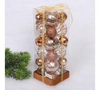 Набор шаров Серпантин "Winter magic" 6 см + 4 см (24 предмета), Шампань 201-3121