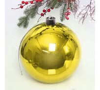 Новогодний шар Серпантин 30 см "Глянец", золото 201-1392