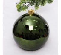 Новогодний шар Серпантин 30 см "Глянец", изумруд 652-295