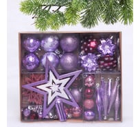 Набор ёлочных украшений Серпантин "Сказочная зима" 45 предметов, Рубин/Розовый/Лаванда 201-3211