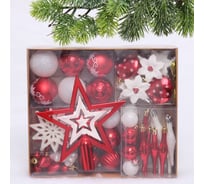 Набор ёлочных украшений Серпантин "Сказочная зима" 45 предметов, Красный/Белый 201-3206