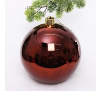 Новогодний шар Серпантин 30 см "Глянец", шоколад 652-299