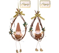 Украшение подвесное Серпантин "Сказочные качели" 22 см (микс), Розовый 196-0344