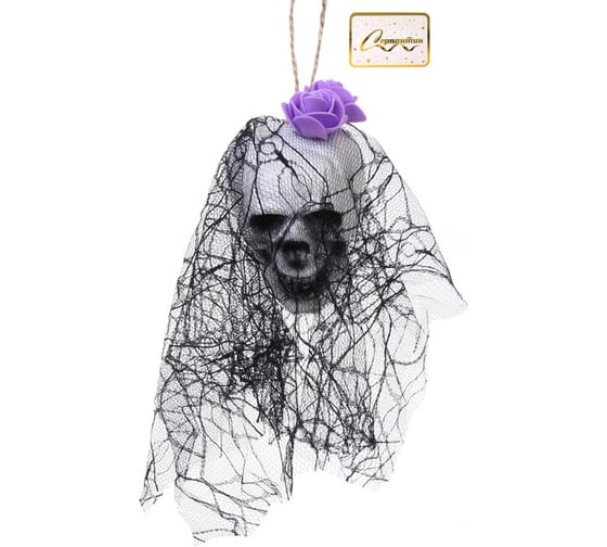 Украшение подвесное Серпантин "Helloween - Череп" 10х20 см 774-197