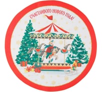 Салфетка на стол Этель "Счастливого Нового Года" 30x30 см, 100% п/э, оксфорд 420 г/м2 5167878