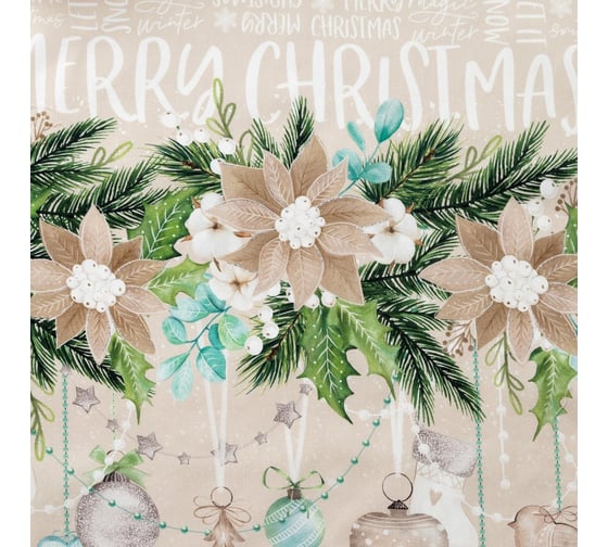 Дорожка на стол Этель "Beautiful Сhristmas" 40x147 см, 100% хлопок, саржа 190гр/м2 5135207