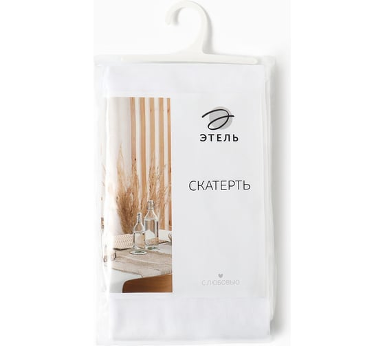 Скатерть Этель Kitchen 150x110 см, белый, 100% хлопок, саржа 190 г/м2 10416626