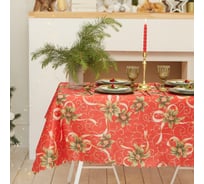 Скатерть Доляна Новогодние подарки 145x180 +/- 2 см, 100% п/э 7043400