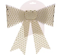 Бант на елку Серпантин "Сияние" 20*26 см, Шампань 185-0776