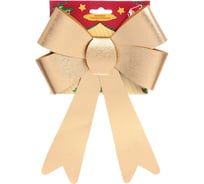 Бант на елку Серпантин "Сказочные блики", Золото 185-0615