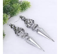 Елочные игрушки Серпантин "Сказочная сосулька" 17,8 см, Графит, набор 2 шт 916-1201