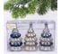 Набор украшений Серпантин SHINE "Magic tree" 6x10 см, 3 шт., night blue/champagne silver/grey 916-1213 2