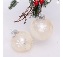 Набор украшений Серпантин SHINE "Snow Sand" 8 см, 2 шт., light champagne 201-1989