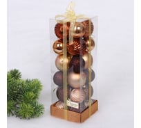 Набор шаров Серпантин "Christmas" 5 см + 4 см, 24 предметов, Шоколад/Шампань 201-3170