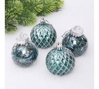 Новогодние шары Серпантин 6 см, набор 4 шт., "Яркая метель", нефрит/серебро 201-3724