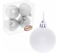 Новогодние шары Серпантин 5 см, набор 4 шт., "Матовый", серебро 183-853