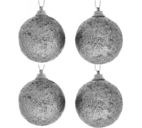 Новогодние шары Серпантин 5 см, набор 4 шт., "Блестящее напыление", серебро 201-0534