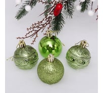 Новогодние шары Серпантин 5 см, набор 4 шт., "Микс фактур", салатовый 201-1295