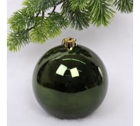 Новогодний шар Серпантин 15 см "Глянец", изумруд 652-398