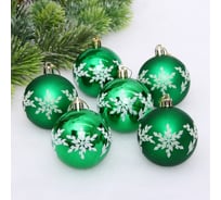 Новогодние шары Серпантин "Снежный шарм" 6 см, набор 6 шт., Зеленый 201-4264