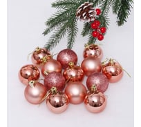 Новогодние шары Серпантин 5 см, набор 24 шт., "Микс фактур", розовое золото 652-272