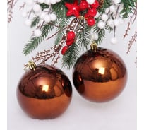 Новогодние шары Серпантин 10 см, набор 2 шт., "Глянец", шоколад 652-229